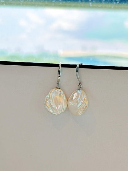 Natural Freshwater Baroque Pearl Earrings